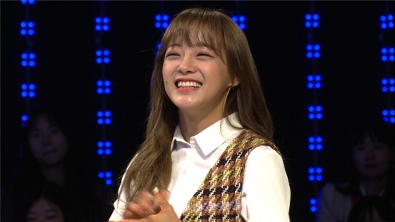 김세정 