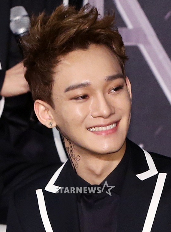 엑소 첸 