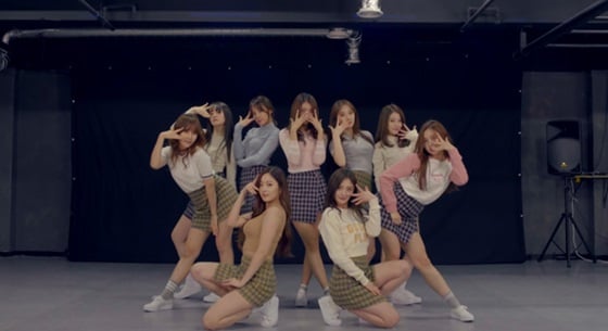 걸그룹 프리스틴 