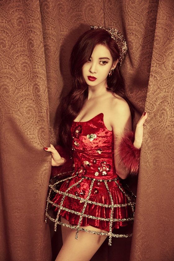 서현