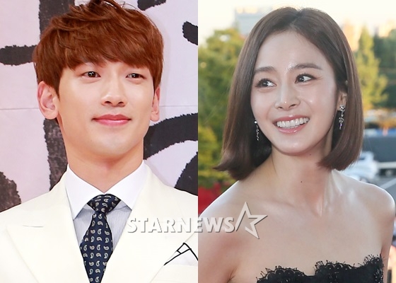 비와 김태희 예비부부 /'사진=스타뉴스