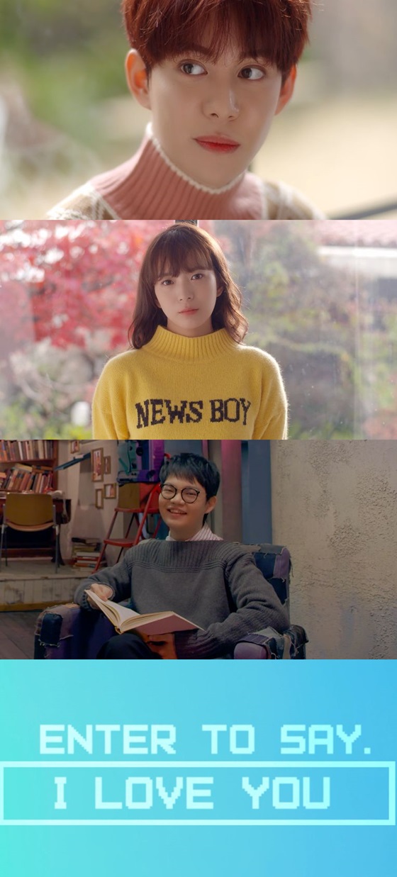 박경 '너 앞에서 나는' 뮤직비디오 화면캡처
