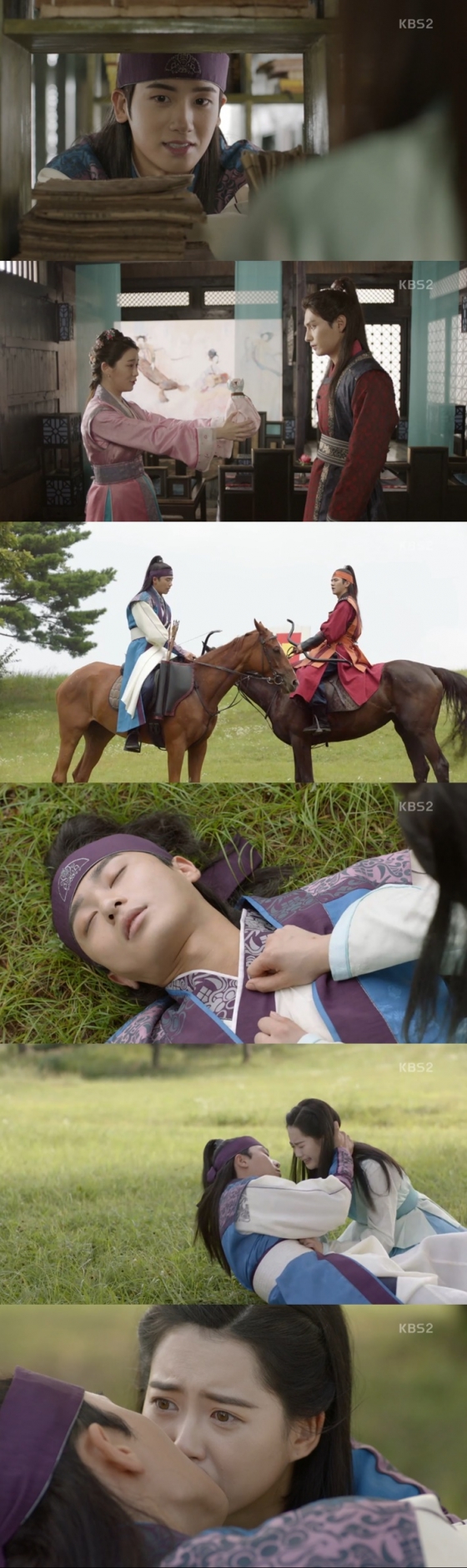 /사진=KBS 2TV 월화드라마 '화랑' 방송 화면 캡처