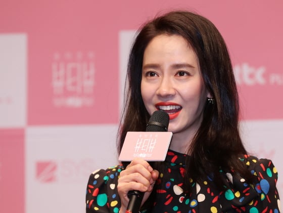 송지효 
