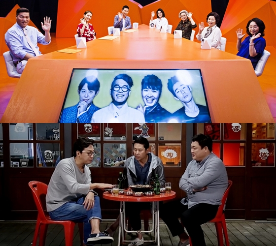 '미운 우리 새끼'(사진 위)와 '인생술집'/사진제공=SBS, tvN