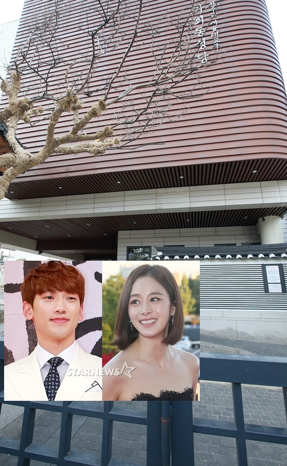 가수 비와 배우 김태희가 19일 오후 2시 서울 가회동성당에서 결혼했다. /사진=김창현 기자