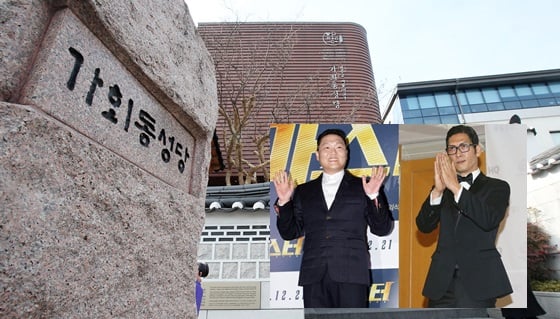 /사진=김창현 기자