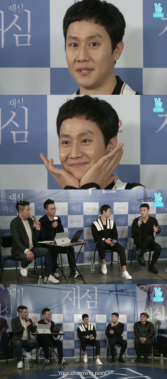 /사진=V앱 캡처