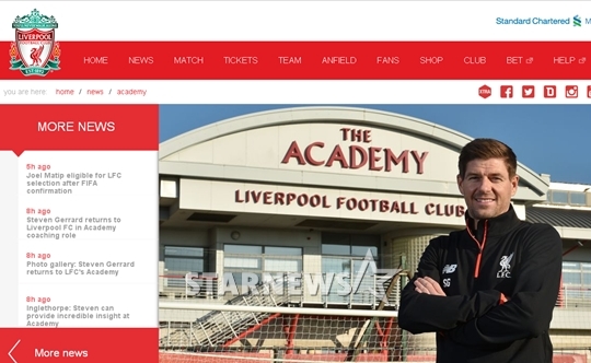 제라드가 리버풀 유소년 아카데미 코치 부임한다. /사진=리버풀 공식 홈페이지 캡쳐