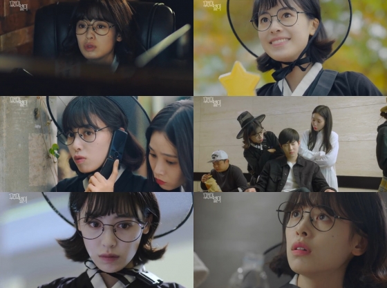 '우주의 별이' 지우