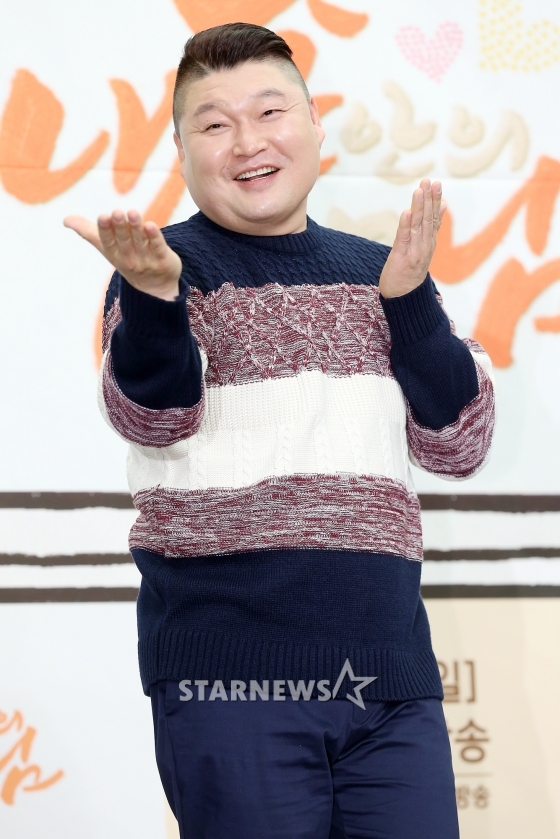 강호동