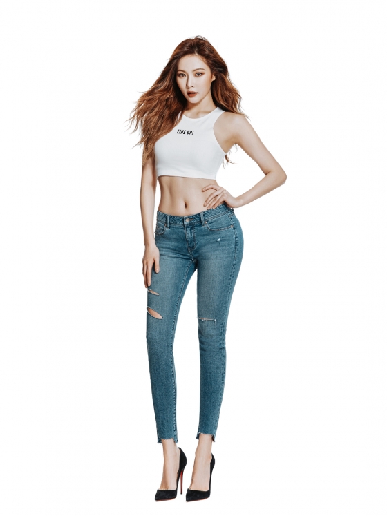 현아