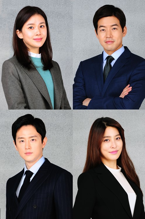이보영, 이상윤, 박세영, 권율(사진 위 왼쪽부터 시계방향)/사진제공=SBS
