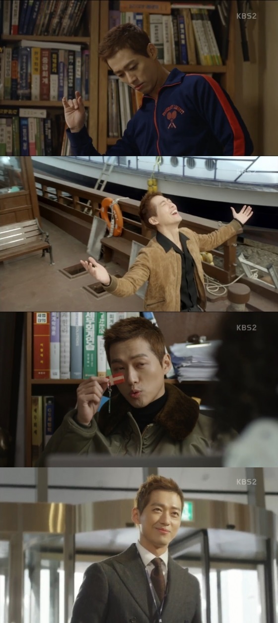 KBS 2TV '김과장' 남궁민 