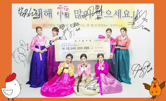 /사진제공=MBK엔터테인먼트