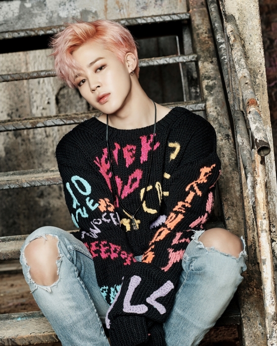 방탄소년단 지민