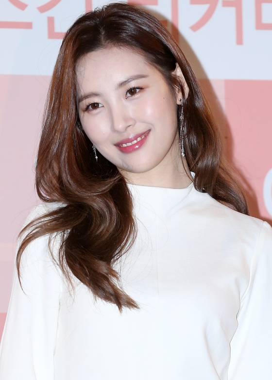 선미