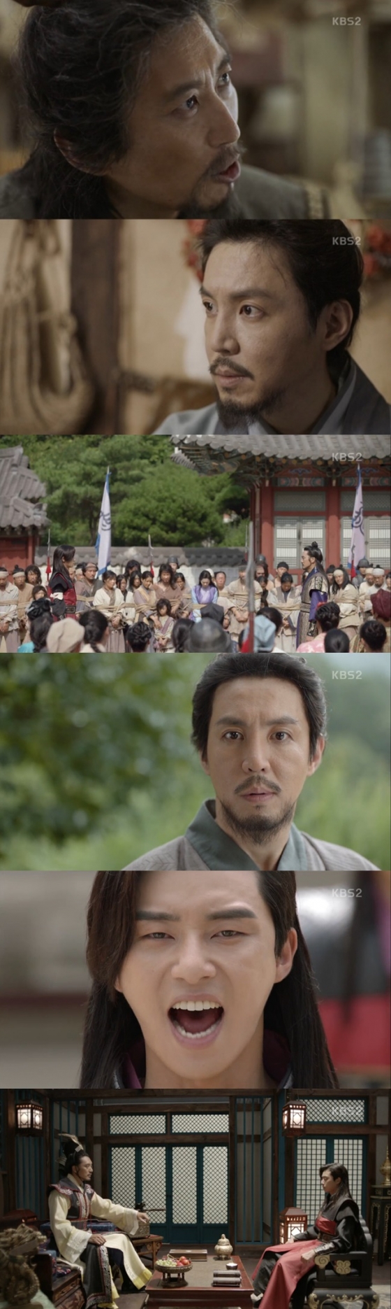 /사진=KBS 2TV 월화드라마 '화랑' 방송 화면 캡처