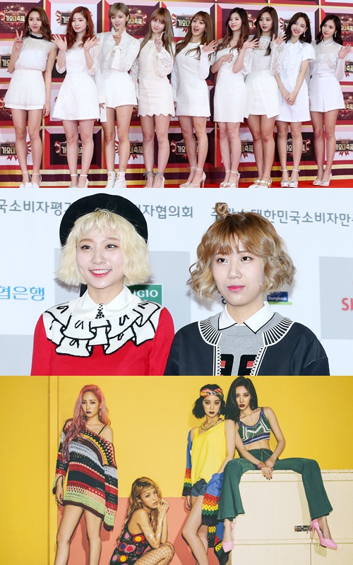 트와이스, 볼빨간사춘기, 원더걸스