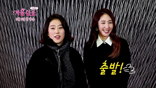 /사진=SBS골프 제공<br /><br />
<br /><br />
