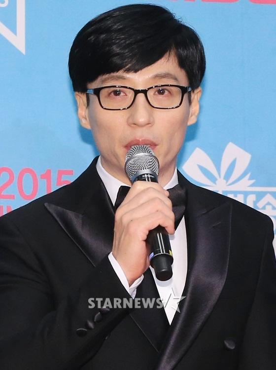 유재석 /사진=스타뉴스