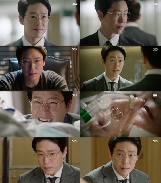 /사진=SBS '피고인' 방송화면 캡처