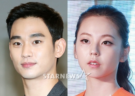 김수현 안소희 / 사진=스타뉴스