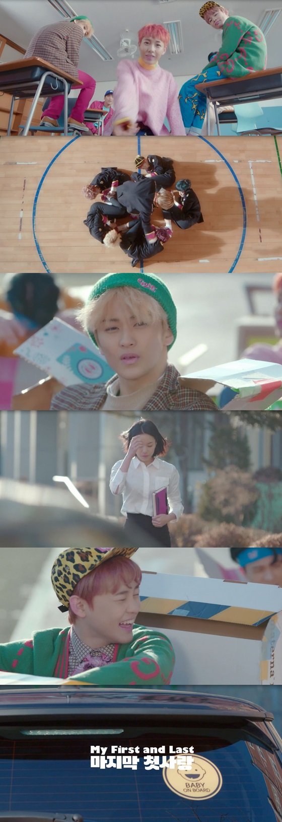 NCT DREAM '마지막 첫사랑' 뮤직비디오 화면캡처