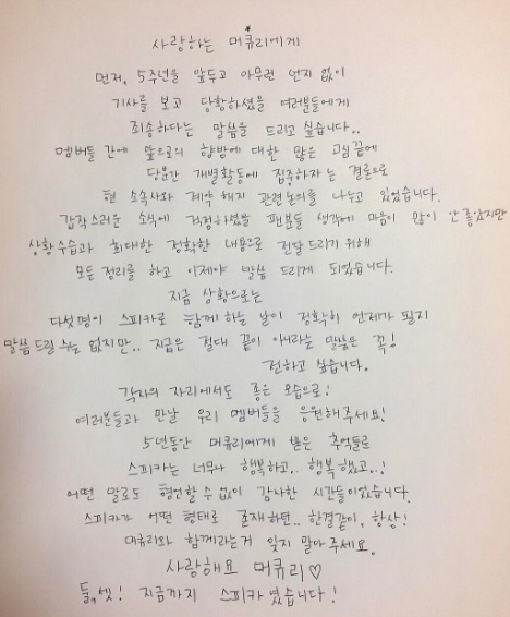 / 사진출처=김보영 인스타그램
