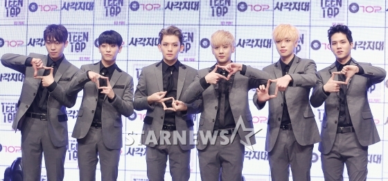 틴탑 / 사진=스타뉴스