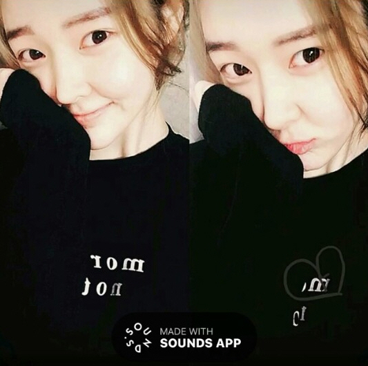 / 사진출처=아름 인스타그램