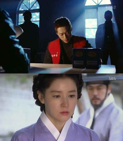 / 화면캡처=KBS 2TV '김과장'(위)와 SBS '사임당, 빛의 일기' 