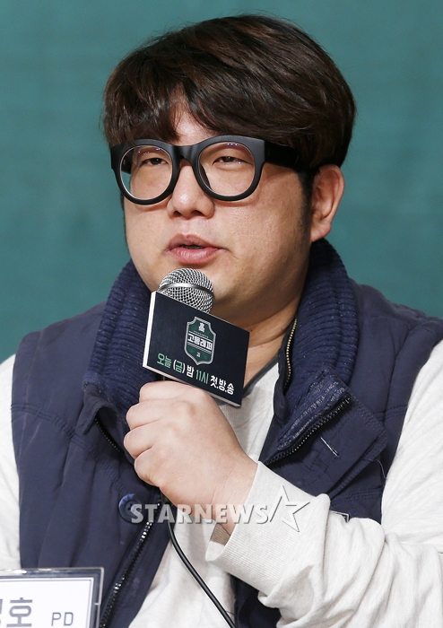 황성호 PD/사진=김휘선 기자