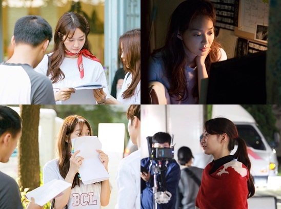 /사진=tvN '내일그대와' 방송화면 캡처
