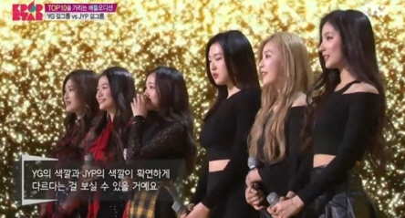 / 화면캡처=SBS 'K팝스타-더 라스트 찬스'