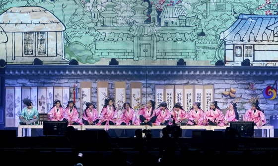 세븐틴 팬미팅 