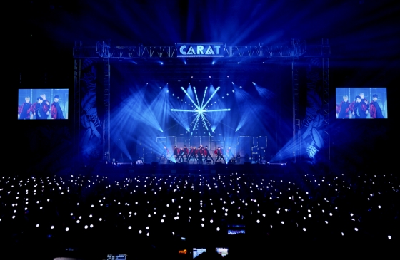세븐틴 팬미팅 