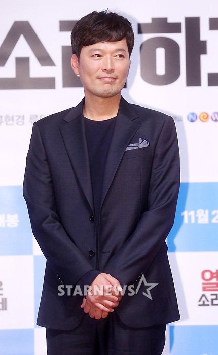 /사진=스타뉴스 