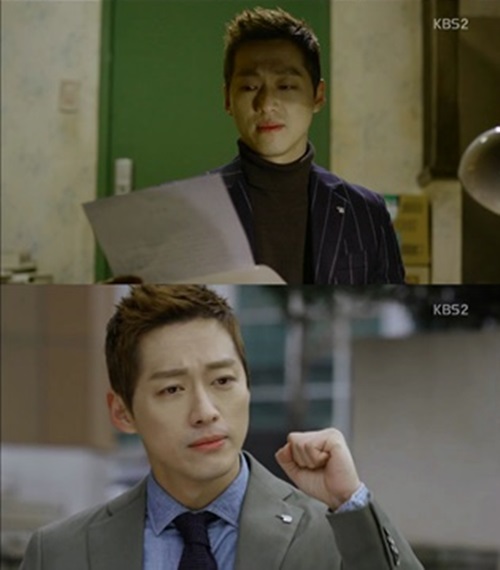 KBS 2TV '김과장' 남궁민 