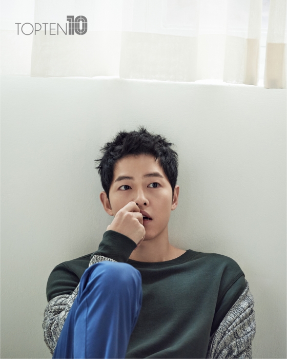 송중기