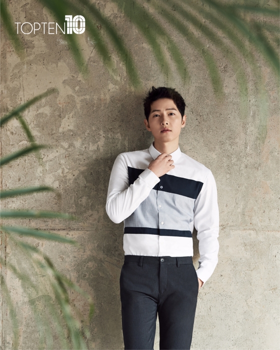 송중기