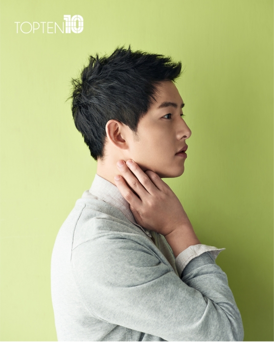 송중기