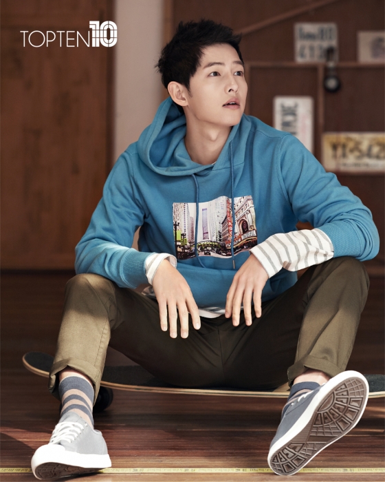 송중기