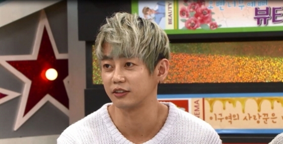사진제공=MBC에브리원