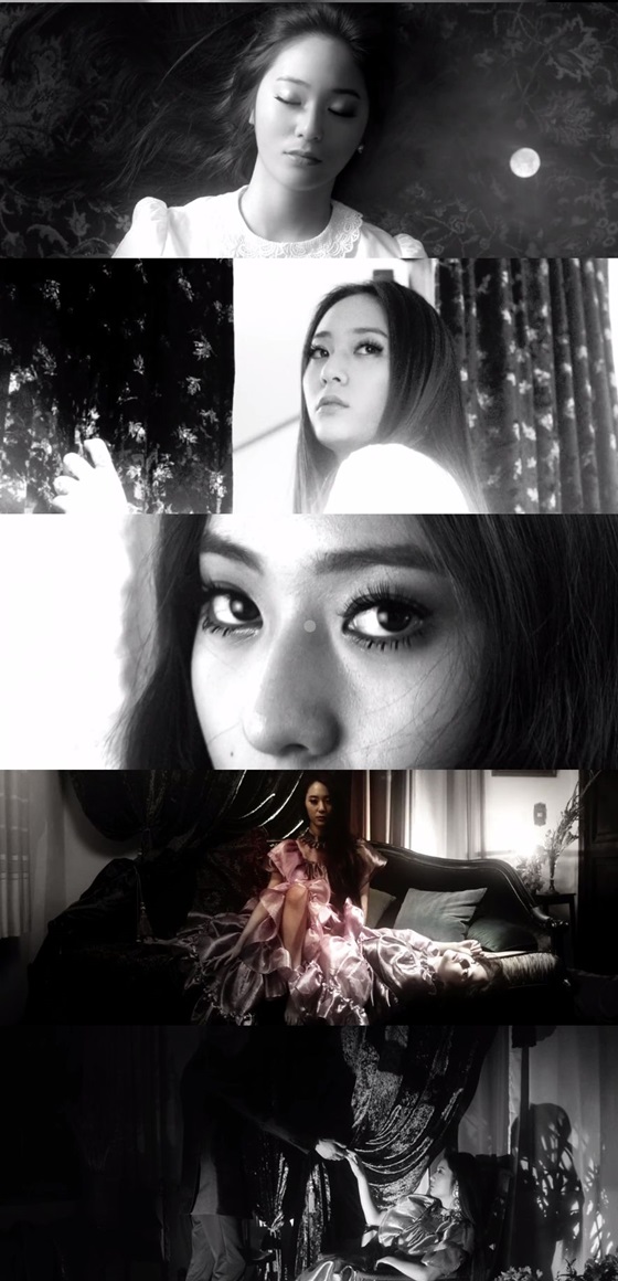크리스탈X김준원 'I Don't Wanna Love You' 뮤직비디오 화면캡처