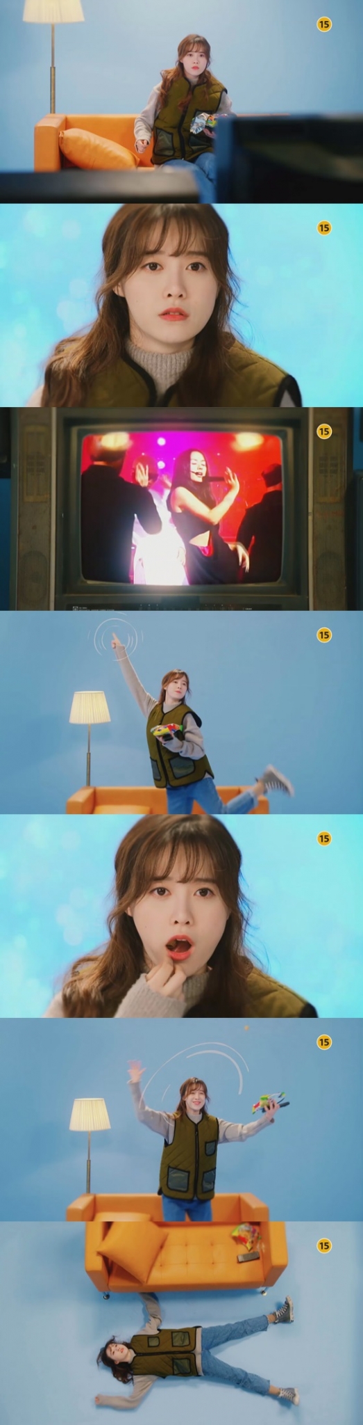 /사진=티저 영상 캡처