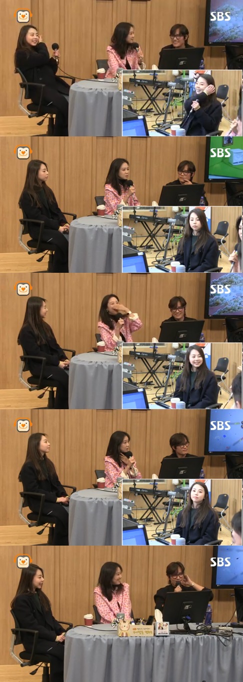 /사진=라디오 화면 캡처