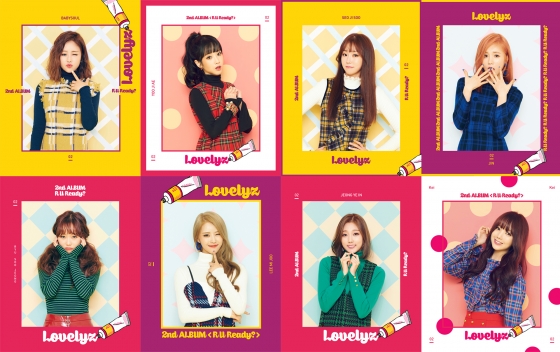 러블리즈 