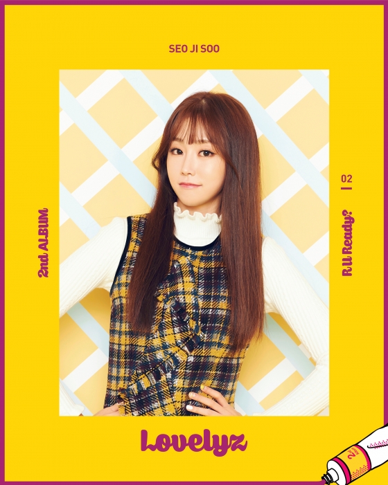 러블리즈 지수 