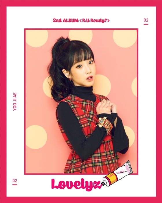 러블리즈 지애 
